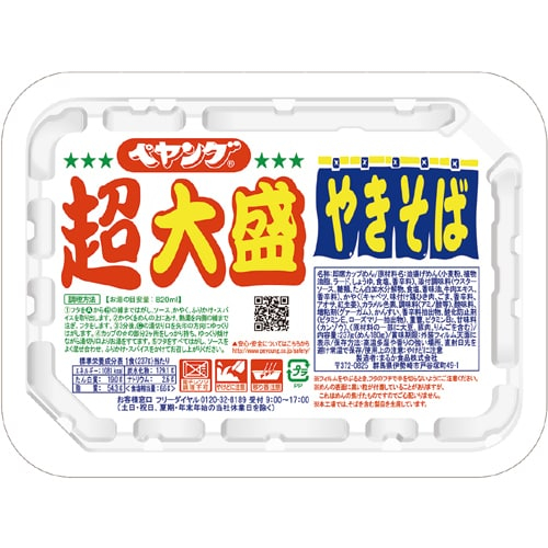 마루카 식품 페영 소스 야키소바 초대성 237g [식품]
