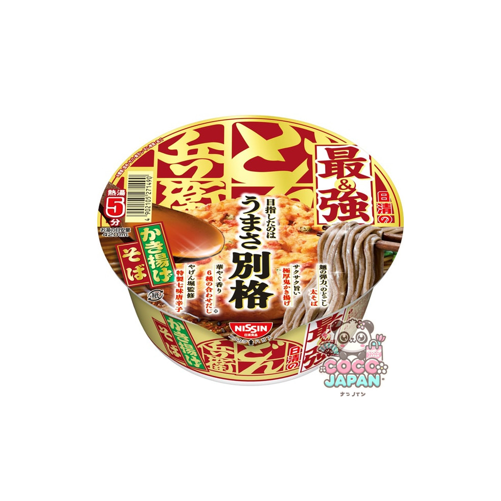 닛신 식품 닛신의 최강 돈베에 튀김 소바 101g