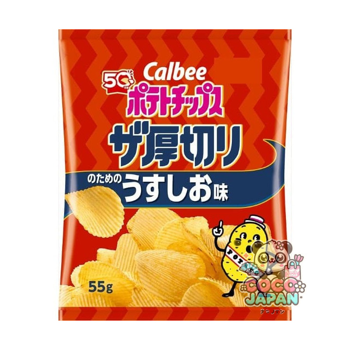 Calbee 칼비 감자 칩 더 두껍게 자르는 맛 맛 55g