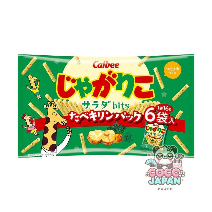 Calbee 칼비 감자 샐러드 bits 타베 기린 팩 96g