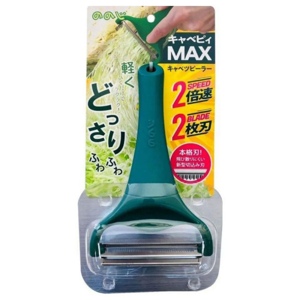 일본 노노지 양배추 채칼 CBP-04G