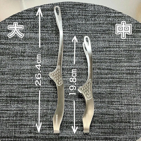 센부도 고기 집게 3점 세트(대2x중1)