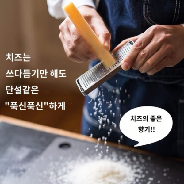 이이다야 에버 스틱형 스테인리스 강판 JK04