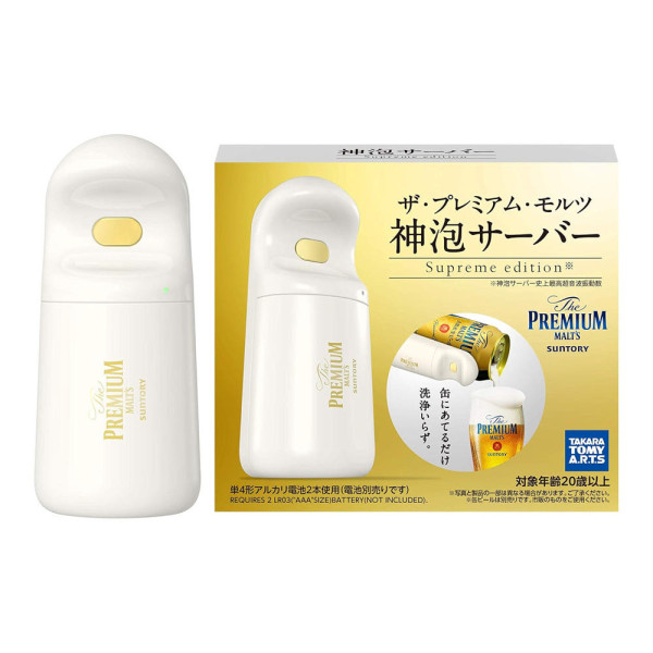 산토리 맥주 서버 프리미엄 믈츠 Supreme edition