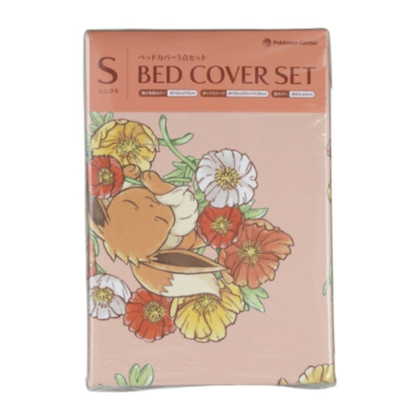 포켓몬스터 이브이 Fleur de Coquelicot 시리즈 침대 커버 3점 세트 싱글