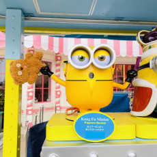 USJ 미니언 쿵푸 팝콘통