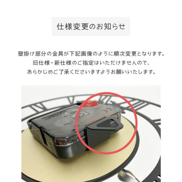 지브리 마녀배달부 키키 벽걸이 시계