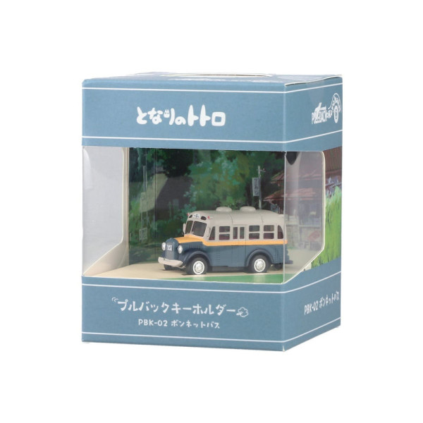 지브리 토토로 키홀더 풀백 보닛 버스 PBK-02