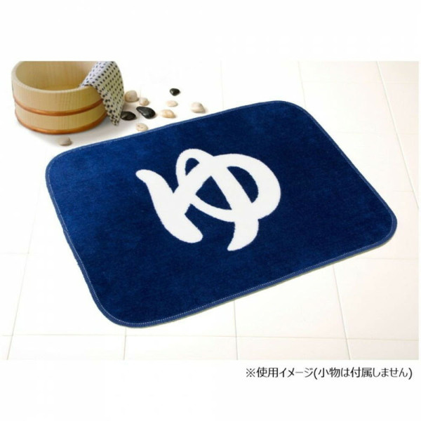 요코즈나 온천 입욕 목욕 발매트