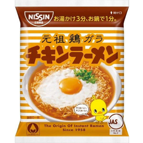 닛신 식품 치킨 라면 5식 팩 425g [즉석 가방면]