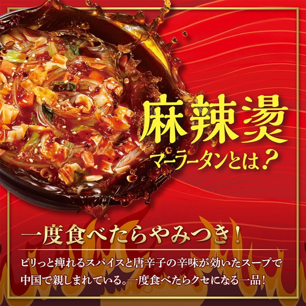 의식동원 iSDG중화방