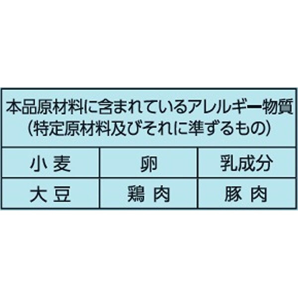 동양 수산 마루 찬 만조 쿠의 한잔 간장 5 식 팩