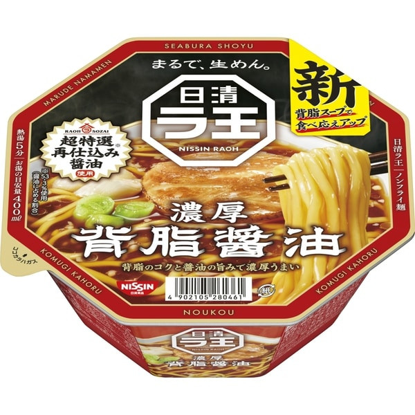 닛신 식품 닛신 라왕 등지 간장 113g