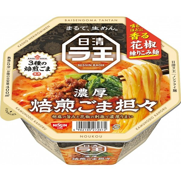 닛신 식품 닛신라 왕 농후 된장128g