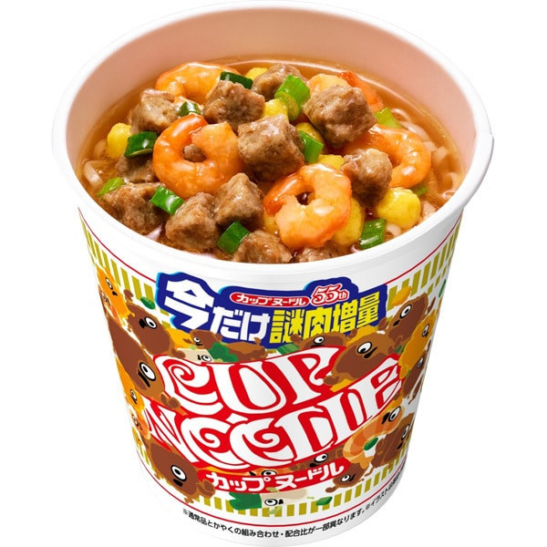 닛신 식품 【한정】 컵라면 지금만 수수께끼 고기 증량 80g